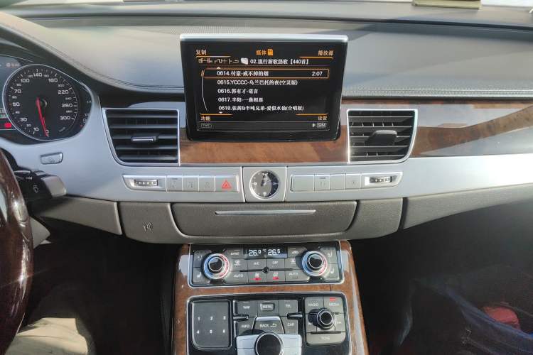 Used Audi A8 2014 A8L 45 TFSI quattro Luxury Model
