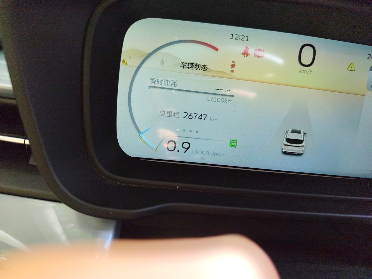 Geely Auto Jiajie 2023 Geely Jiaji L 1.5TD DCT Luxury Model - Premium — снимка 12