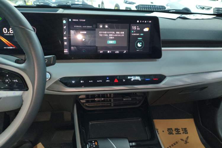 Used Changan Ruicheng PLUS 2023 1.5T DCT Navigation Edition
