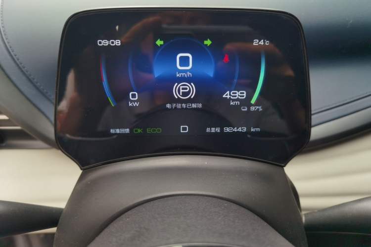 Used BYD Yuan PLUS 2022 510 km Luxury Version