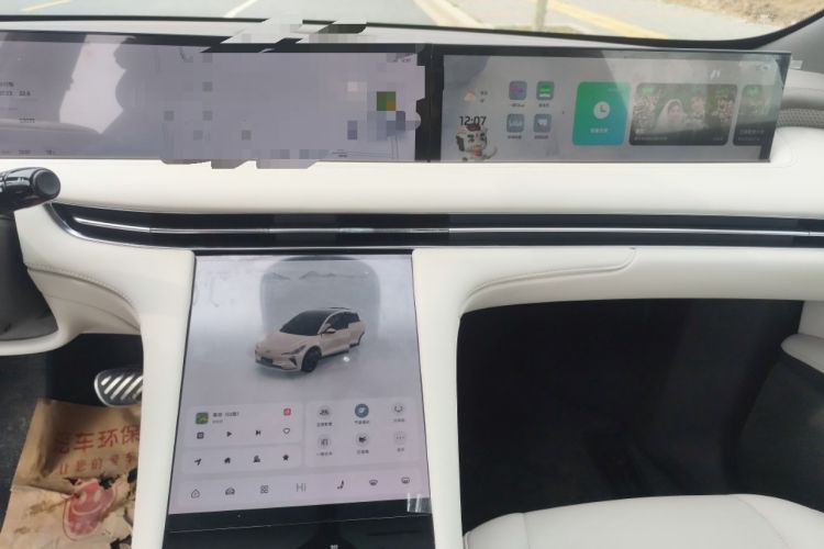 Used IM LS7 2023 90 kWh Elite Rear-Drive Version Audio And AC Panel