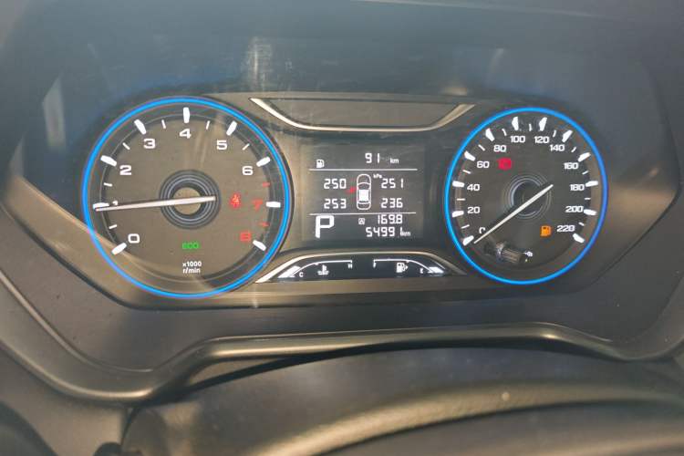 Used GAC Trumpchi GS4 2020 270T Automatic Elite Tech Edition