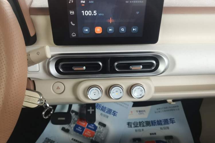 Used Wuling Hongguang MINIEV 2024 3rd Generation 215km Advanced Version Audio And AC Panel