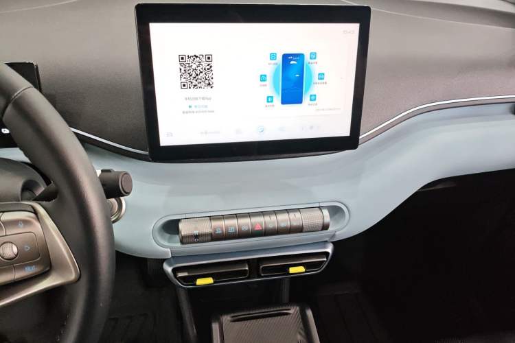 Used BYD Seagull 2024 Honor Edition 405km Flying Version Audio And AC Panel