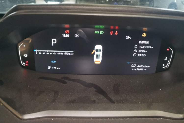 Used CHANGAN CS55PLUS 2022 2nd Generation 1.5T DCT Prestige Version