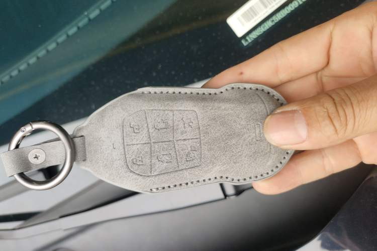 Used XPeng X9 2024 702 Ultra-Long Range Max Vehicle Key