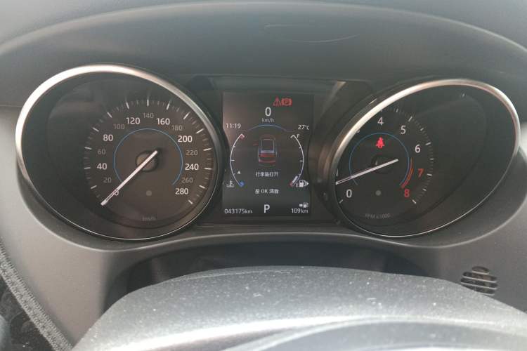 Used Jaguar F-PACE 2018 2.0T Four-Wheel Drive Urban Luxury Edition
