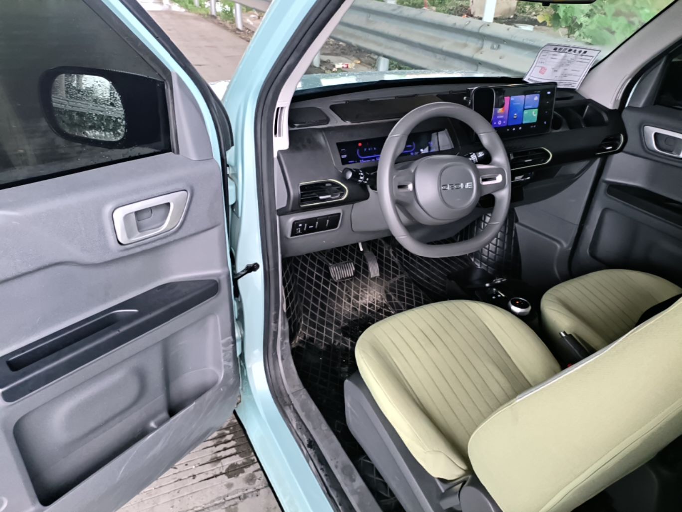 Geely Galaxy Panda 2023 Panda Mini 200km Endurance Bear — снимка 18