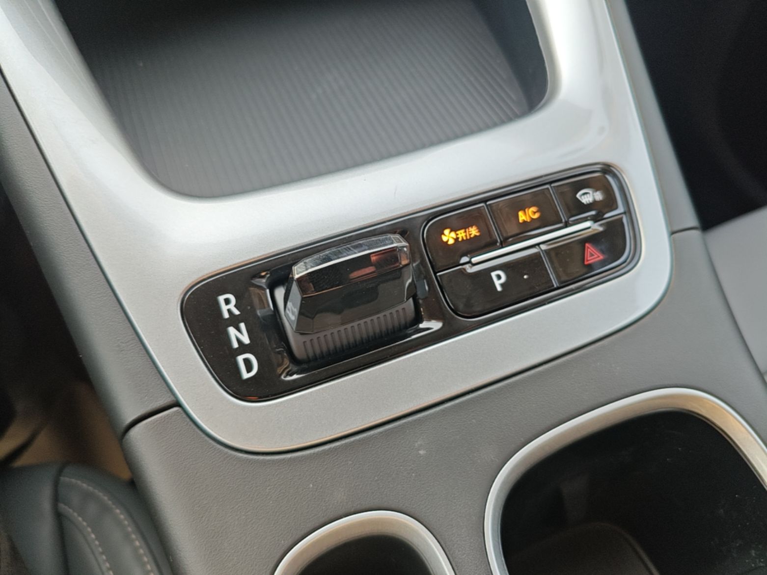 Geely Galaxy Geome 2026 410km Aspiration Edition — снимка 16