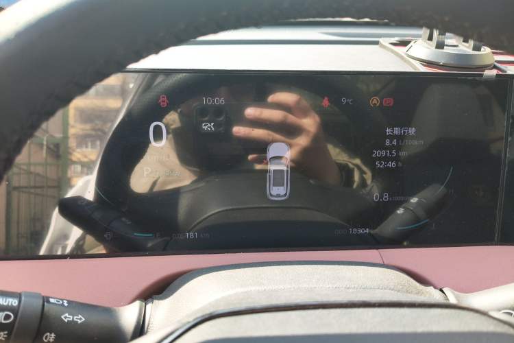 Used CHANGAN CS75 PLUS 2025 Model, 3rd Generation Champion Edition 1.5T Jinghang Version
