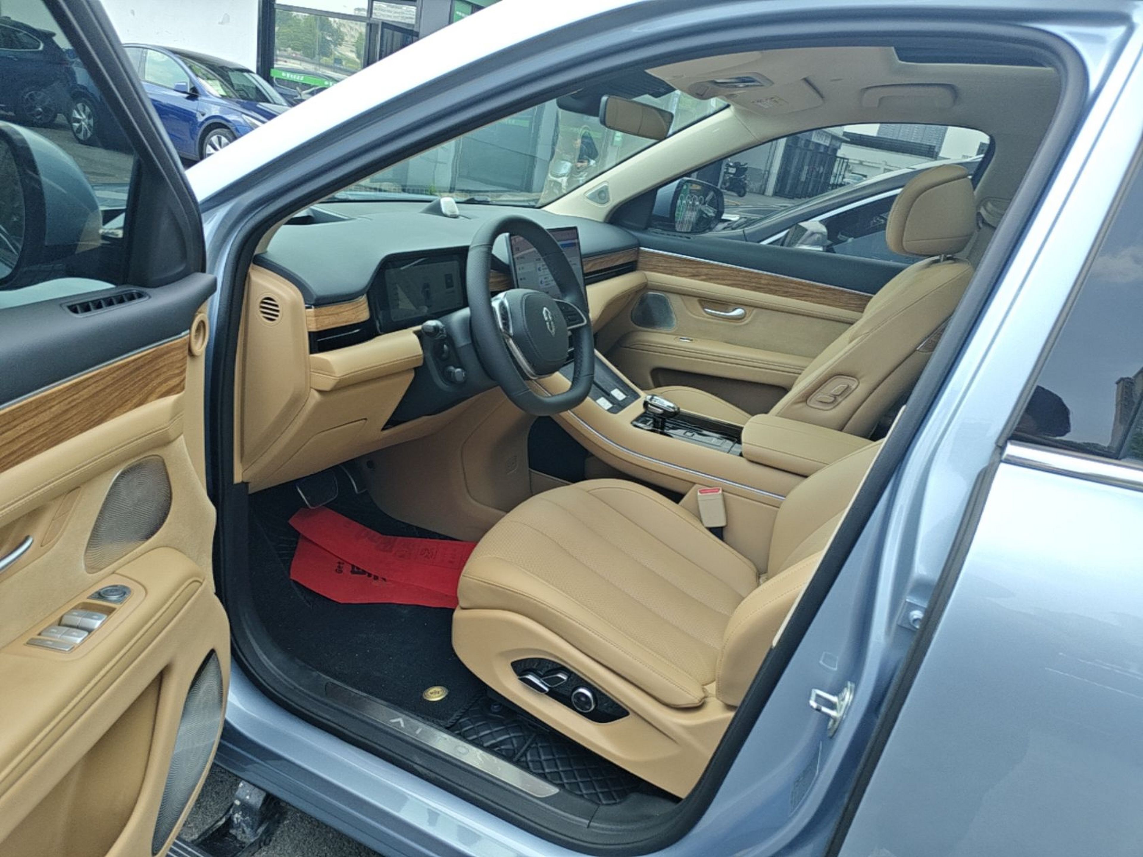 Front Interior
