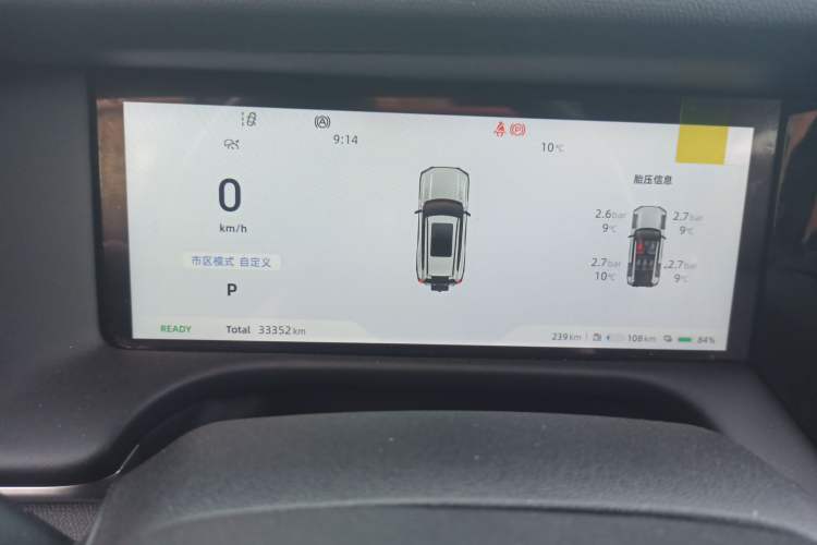 Used Deepal G318 2024 Four-Wheel Drive Comfort Edition