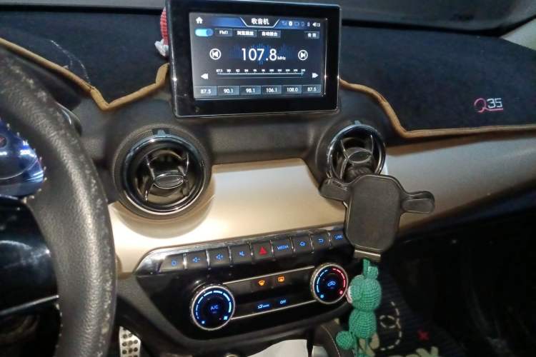 Used BAIC Changhe Q35 2018 1.5L Manual Cool Edition