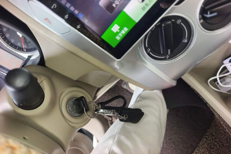 Used Venucia D50 2013 1.6L Manual Fashion Edition