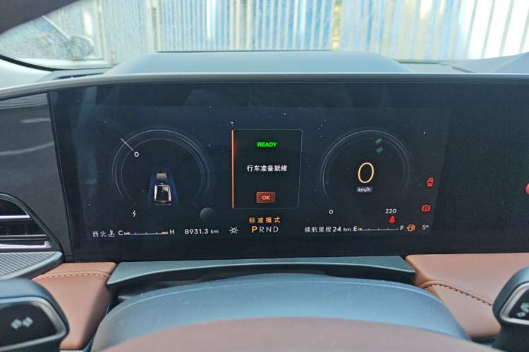 Used Lincoln Z 2024 2.0T Two-Wheel Drive Luxury Hybrid Version