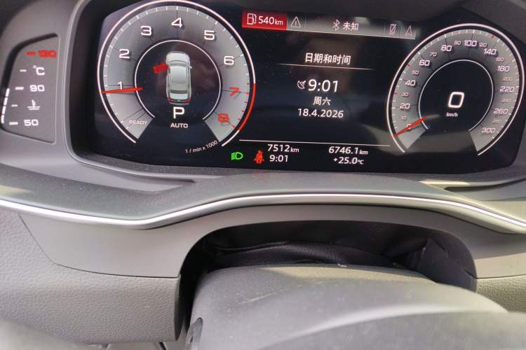 Used Audi A6L 2026 45 TFSI Prestige Dynamic Edition