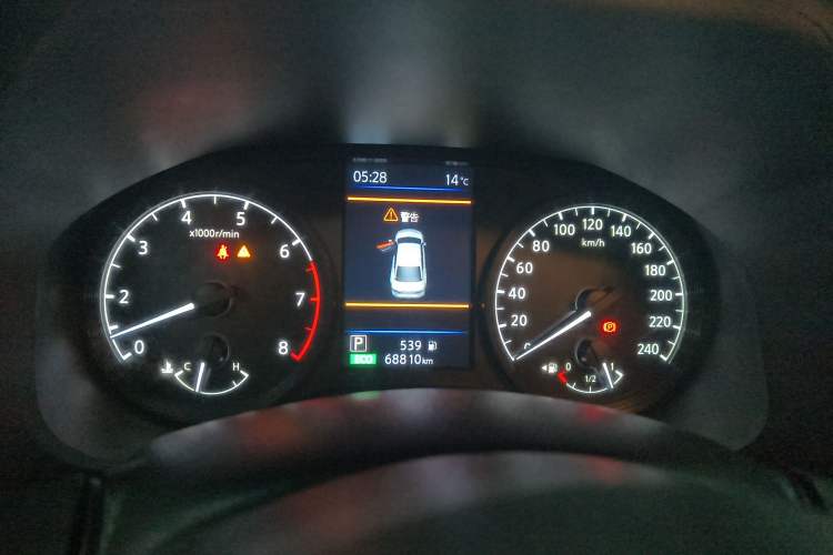 Used Nissan Teana 2021 2.0L XL Comfort Edition