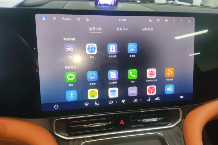 Used Hima AITO M9 2024 Range-Extended Max Edition 42 kWh 5-Seater Version
