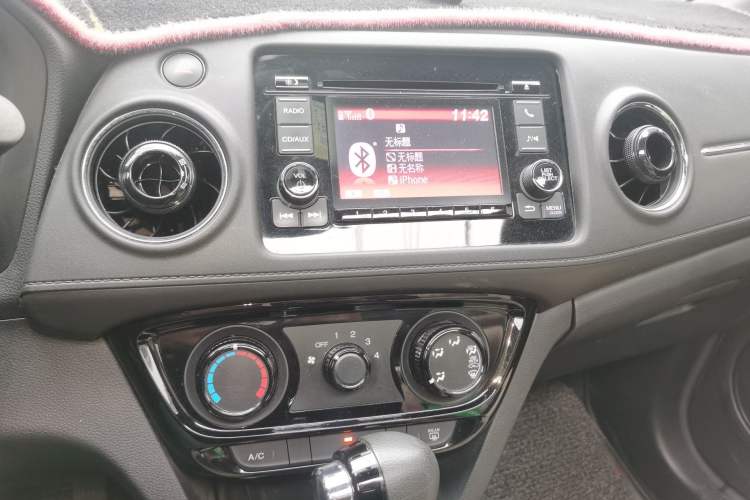 Used Honda XR-V 2015 1.8L EXi CVT Comfort Version