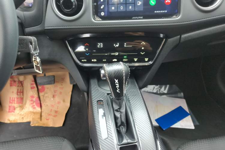 Used Honda XR-V 2021 220TURBO CVT Comfort Version