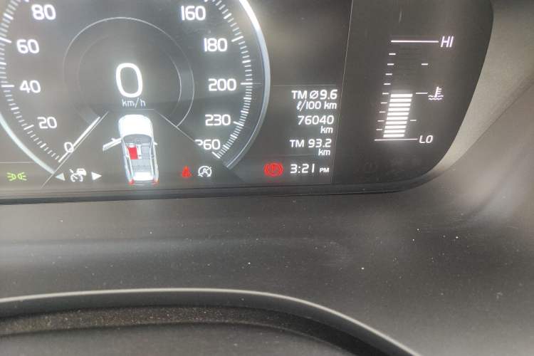 Used Volvo XC60 2020 T5 4x4 Zhiyi Luxury Edition
