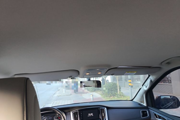 Used FORTHING M7 2022 Lingjue Model 2.0T Automatic Marquis Edition
