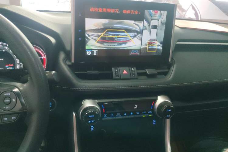 Used Toyota RAV4 2021 2.0L CVT Two-Wheel Drive Fashion Edition Audio And AC Panel