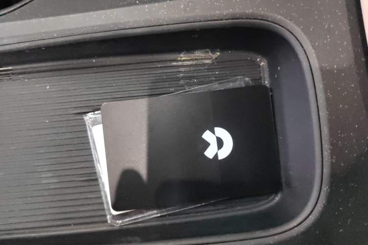 Used Nio ET5 2022 75 kWh Vehicle Key