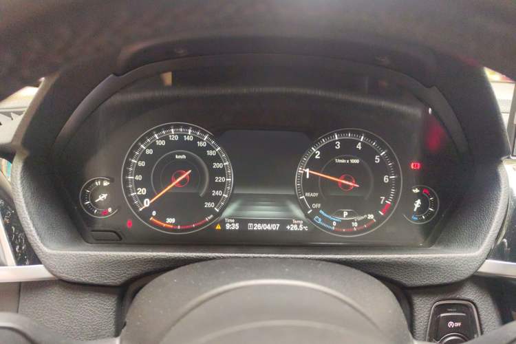 Used BMW 3 Series 2018 320Li Leading Model M Sport Package Instrument Cluster