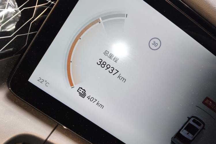 Used Zeekr 009 2022 WE Edition
