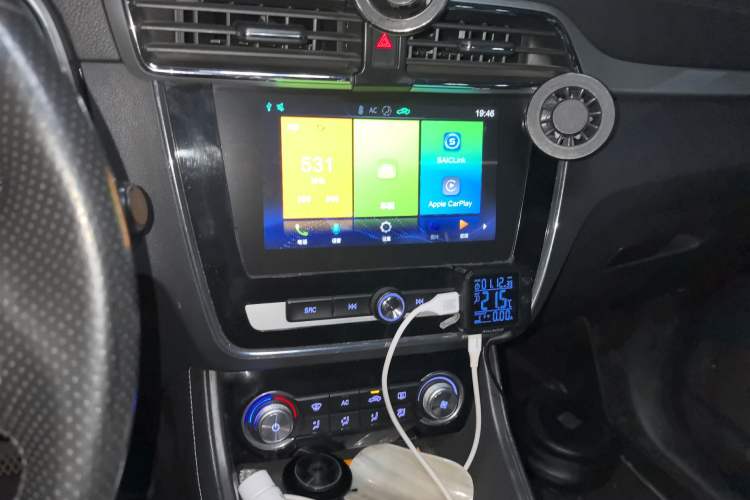 Used MG EZS Electric 2019 E-Plus Edition
