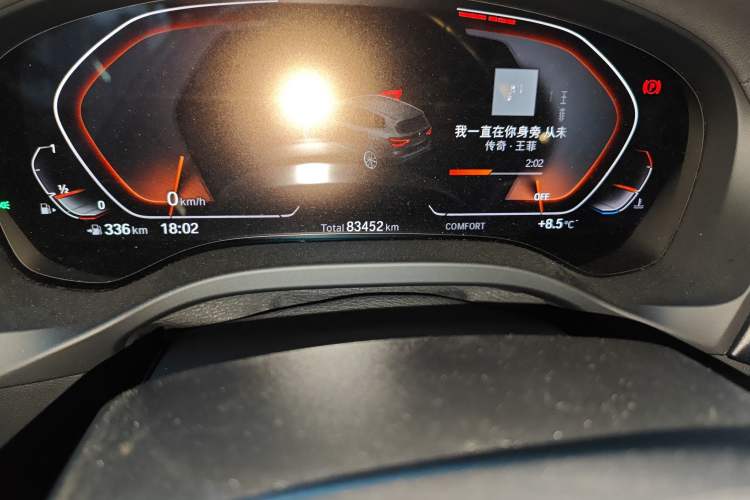 Used BMW X3 2020 xDrive25i Luxury Package
