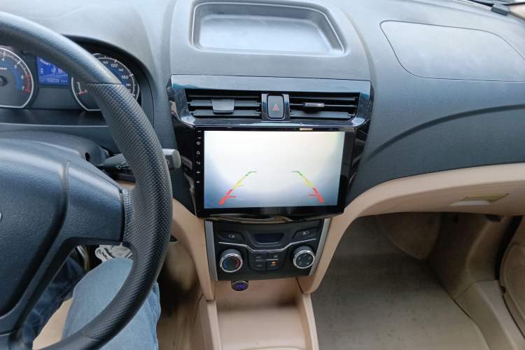 Used Karry K50 2015 1.5L Manual Comfort Model
