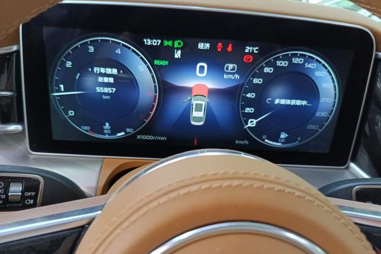 Used Hongqi H9 2020 2.0T Smart Connect Flagship Edition
