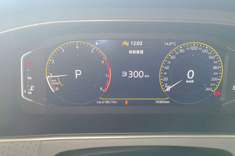 Used Volkswagen Lavida 2024 1.5L Automatic Starry Sky 5 Million Edition
