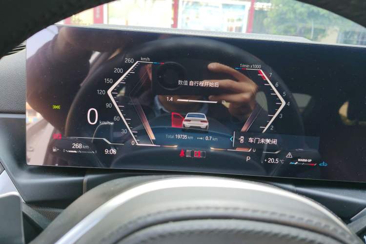 Used BMW 3 Series 2023 320Li M Sport Package