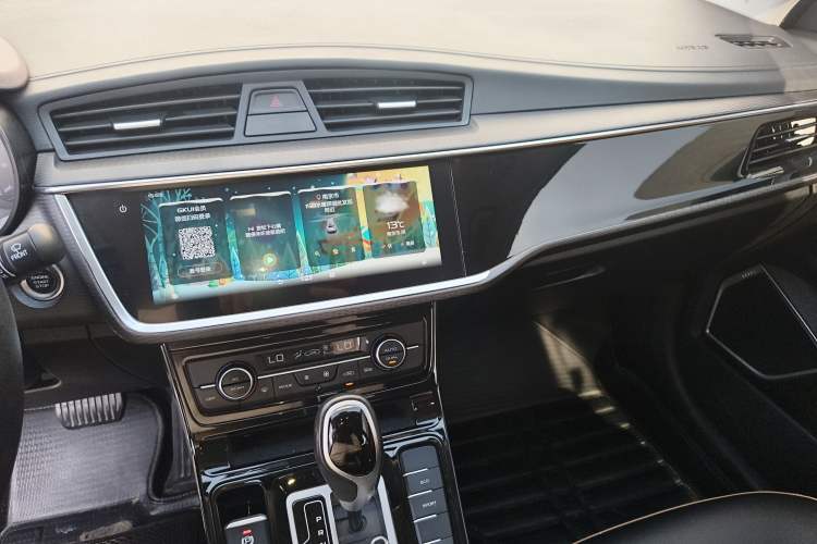 Used Geely Auto Emgrand GL 2020 1.4T CVT Luxury Model