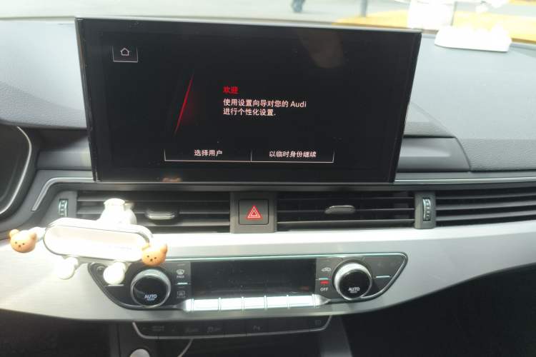 Used Audi A4L 2020 40 TFSI Fashion Dynamic Model