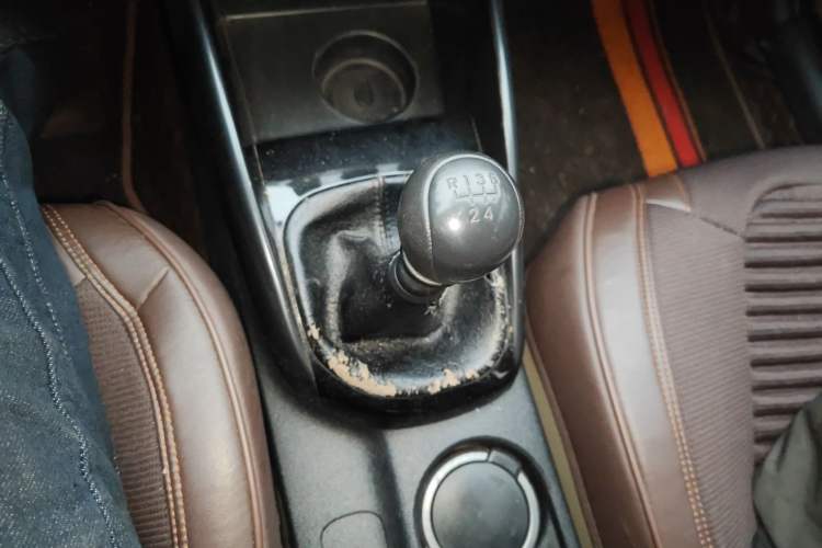 Used Kia Forte 2016 1.6L MT GL