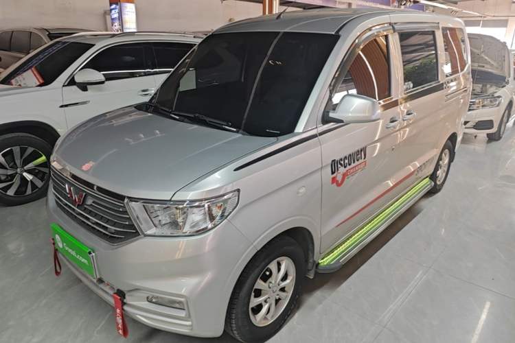 Used Wuling Hongguang V 2022 1.5L Enjoy Edition Hydraulic Power Steering LAR