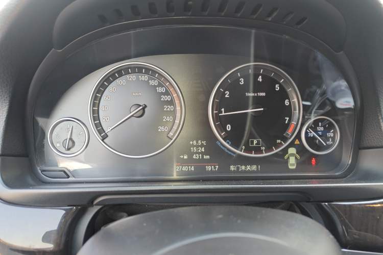 Used BMW 5 Series 2013 525Li Luxury Model
