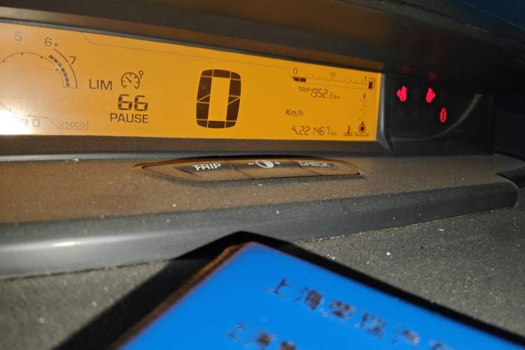 Used Citroen C-Quatre 2012 Sedan 1.6L Manual Prestige Model Odometer Close Up