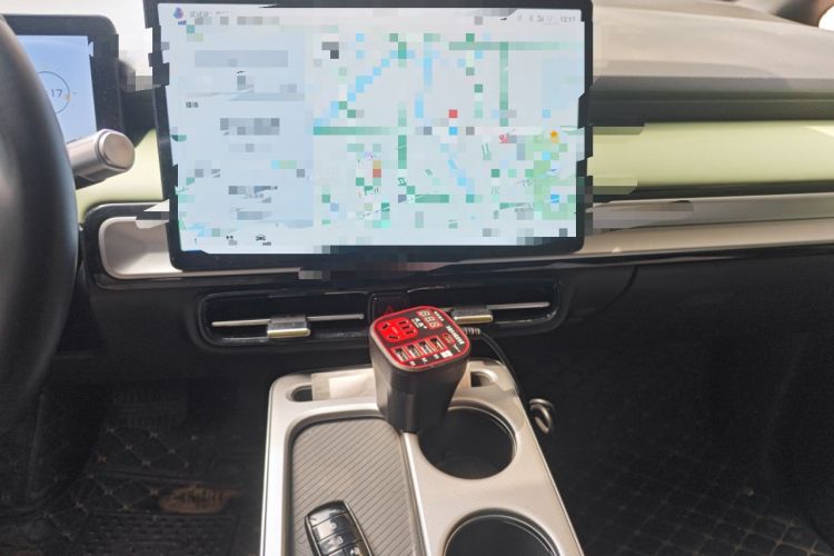 Used AION Y 2023 Plus 510 Enjoy Edition
