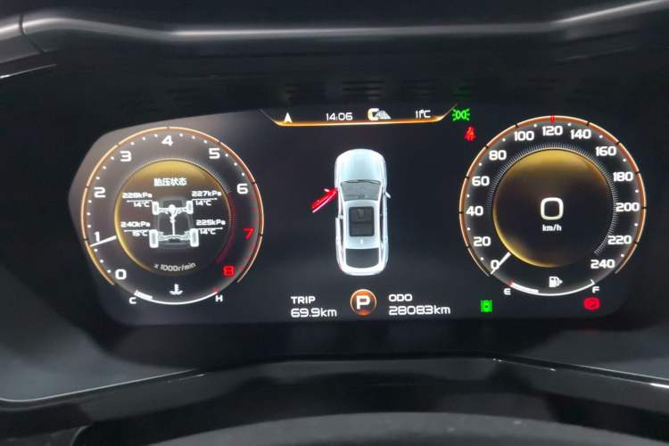 Used Geely Auto Monjaro S 2021 2.0TD Automatic Two-Wheel Drive Lightning Edition