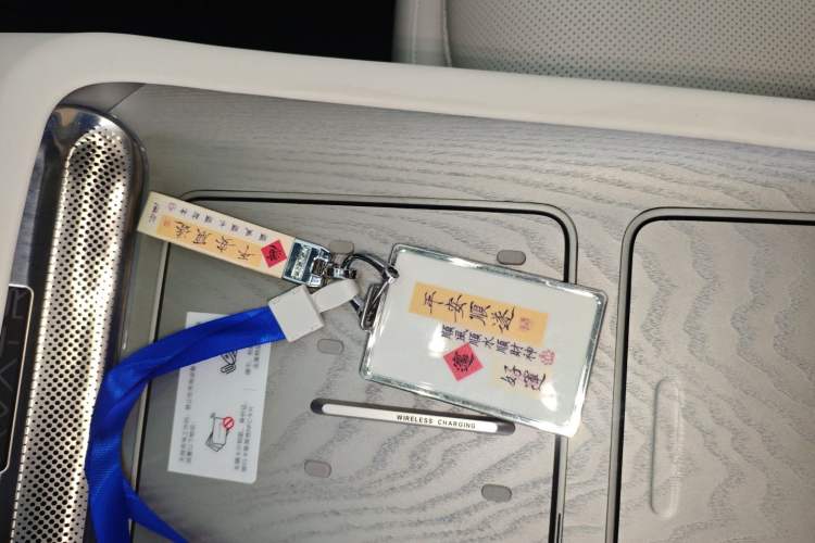 Used Avatr 12 2024 650 Three-Laser Four-Wheel Drive Performance Edition Vehicle Key