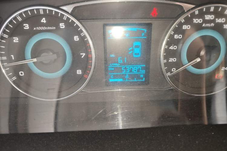 Used Geely Auto Vision 2015 1.5L Manual Happiness Edition