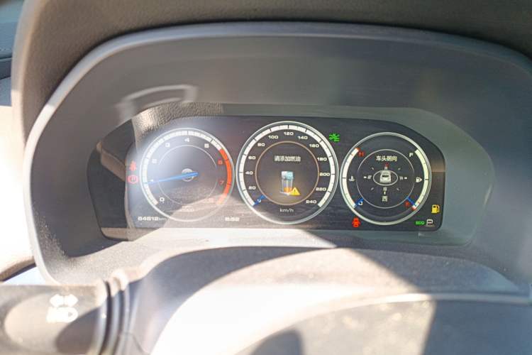 Used Wey VV7 2017 2.0T Ultra-Luxury Version