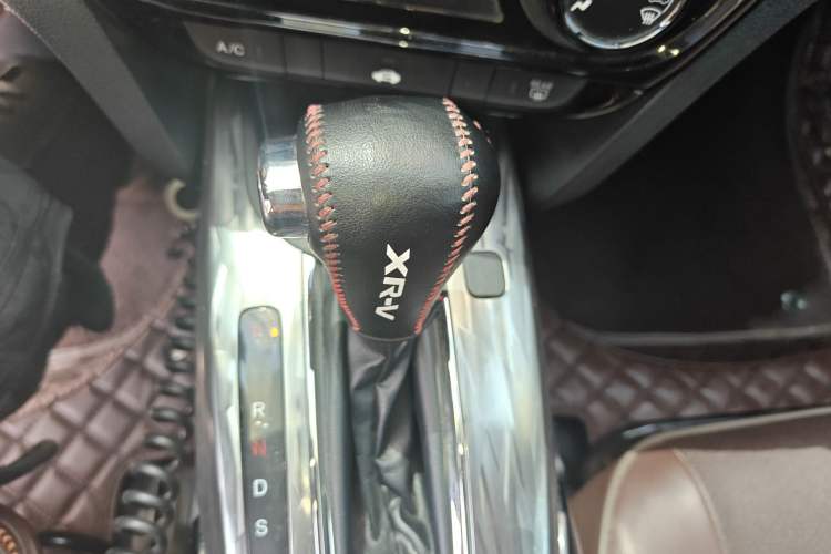 Used Honda XR-V 2020 1.5L CVT Comfort Version Gear Lever