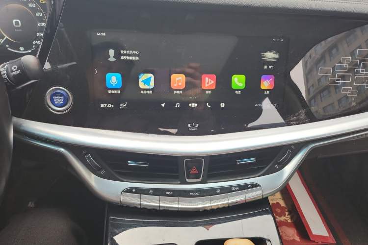 Used Geely Auto Emgrand GT New Energy 2020 1.5T PHEV Yaoxiang Edition