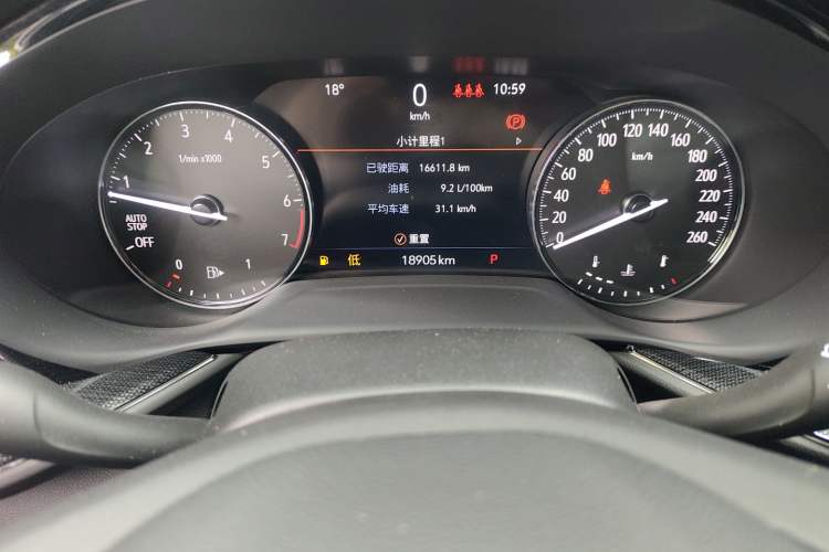 Used Buick Envision 2023 Encore S 552T Two-Wheel Drive Luxury Model
